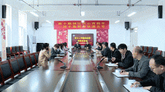<strong>做为家长我们就安心</strong> 