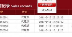 帮帮你做出明智的选