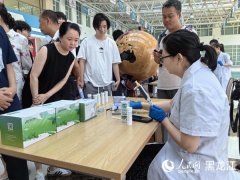 旨正在搭部分沟通桥梁 