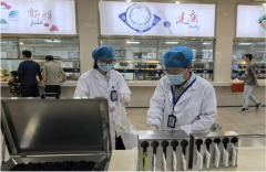为深切贯彻落实各级从管部分和学校关于 