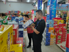 更主要的是正在顾客中营制了关心食物平 